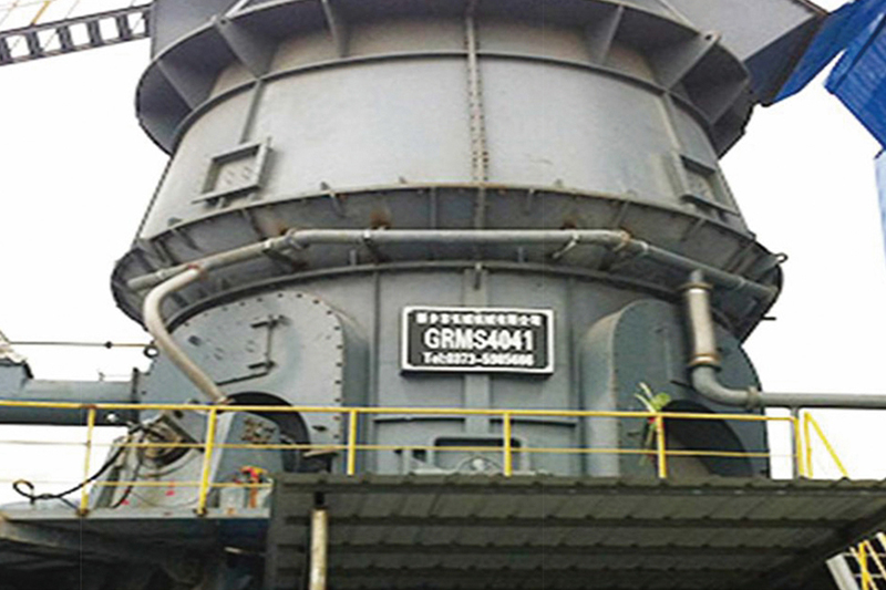Cement and paper machinery bearings